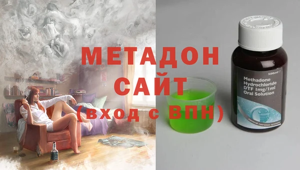 амф Нягань