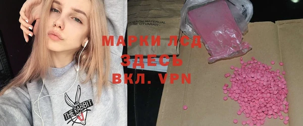 таблы Няндома