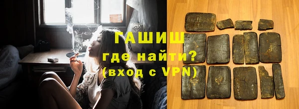 дистиллят марихуана Новодвинск