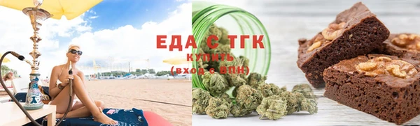 таблы Няндома