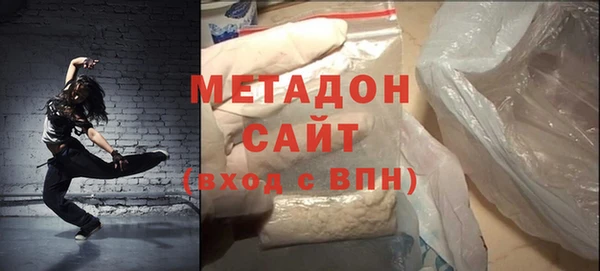 таблы Няндома