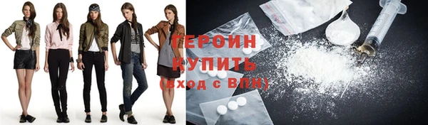 мяу мяу мука Нязепетровск