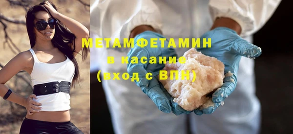 таблы Няндома