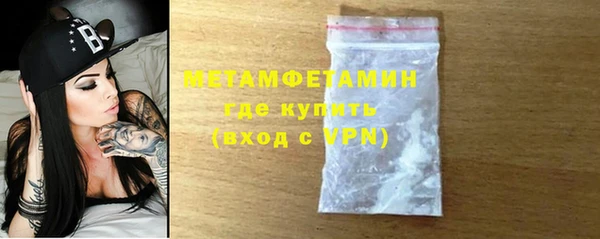 амф Нягань
