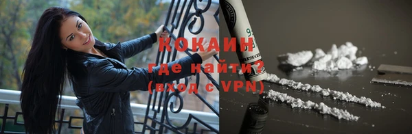 амф Нягань