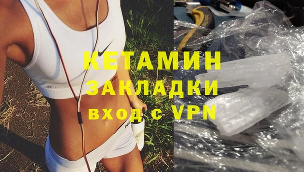 амф Нягань