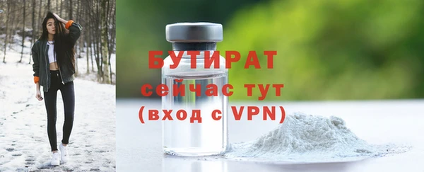 таблы Няндома