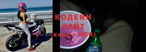 амф Нягань