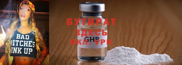 таблы Няндома