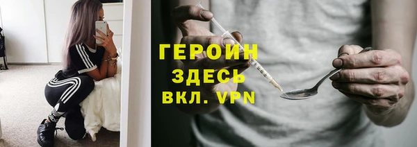 амф Нягань