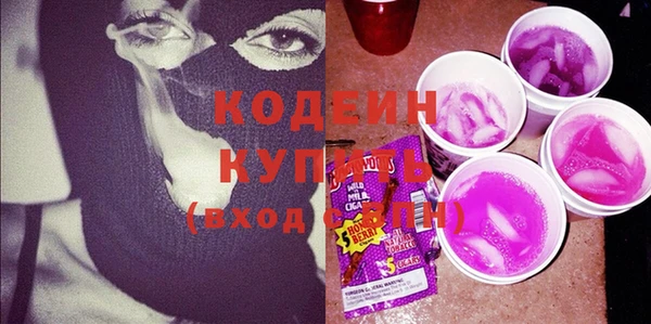 амф Нягань