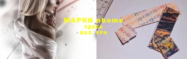 мяу мяу мука Нязепетровск