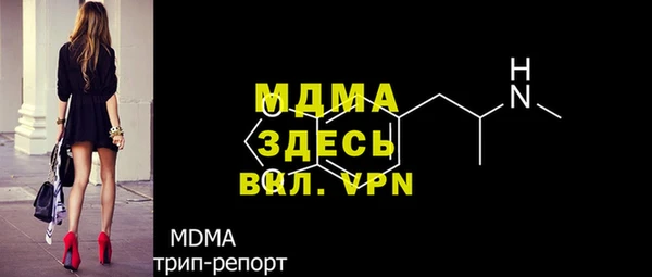 мефедрон Богданович