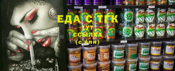 Альфа ПВП Остров
