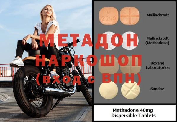 амф Нягань