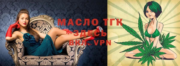 мяу мяу мука Нязепетровск