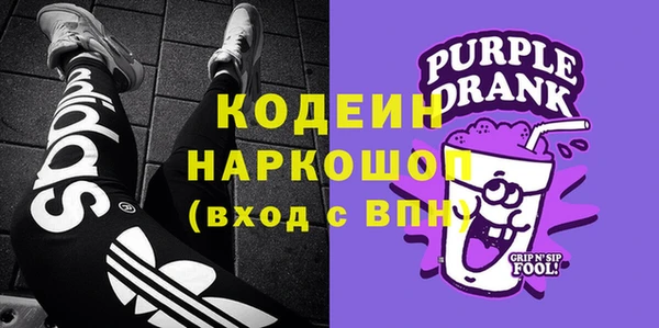 таблы Няндома