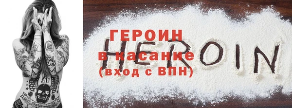 амф Нягань