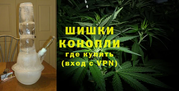таблы Няндома