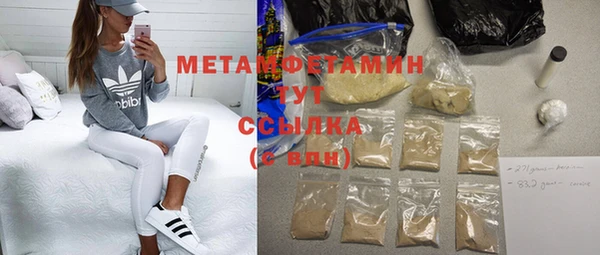 амф Нягань