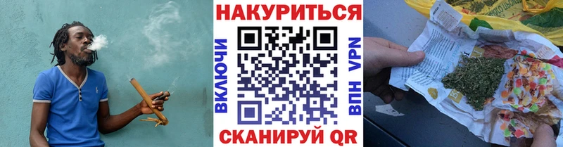 Шишки марихуана OG Kush  как найти наркотики  Палласовка 
